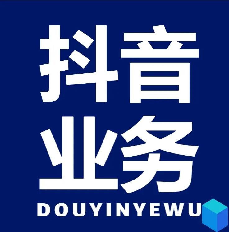 快手刷赞qq刷赞