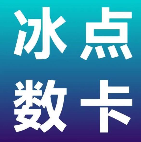 快手刷赞qq刷赞